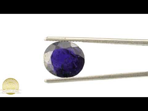 Iolite (Neeli) 10.62Carat/11.67Ratti