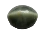 Cat's Eye Stones (Lahsuniya)