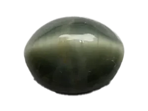 Cat's Eye Stones (Lahsuniya)