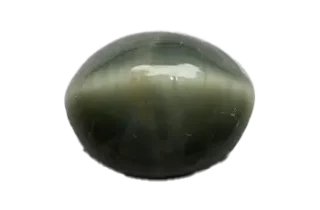 Cat's Eye Stones (Lahsuniya)