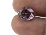 Amethyst (Jamunia) 4.75 Carat - 5.22 Ratti Size Reference | Natural Oval-Cut Purple Gemstone