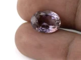 Amethyst (Jamunia) 6.520 Carat - 7.16 Size Reference View | Natural Oval-Cut Purple Gemstone