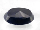 Blue Sapphire (Neelam) 3.45 Carat/3.79 Ratti - Back View