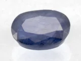Bankok Neelam Stone 6.87 Ratti (6.25 Carat) - Blue Sapphire - Ratna Gems