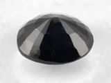 Blue Sapphire (Neelam) 6.40 Carat/7.03 Ratti - Back View