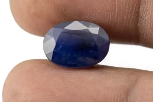 Blue Sapphire (Neelam) 7.45 Carat/8.19 Ratti - Size Reference