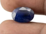 Blue Sapphire (Neelam) 7.45 Carat/8.19 Ratti - Size Reference