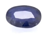 Bankok Neelam Stone 8.68 Ratti (7.90 Carat) - Blue Sapphire - Ratna Gems