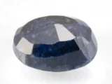 Blue Sapphire (Neelam) 8.00 Carat/8.79 Ratti - Back View