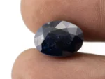 Blue Sapphire (Neelam) 8.00 Carat/8.79 Ratti - Size Reference