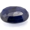Blue Sapphire (Neelam) 8.01 Carat - Back View