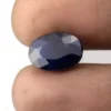 Blue Sapphire (Neelam) 8.01 Carat - Size Reference