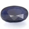 Bankok Neelam Stone 8.80 Ratti (8.01 Carat ) - Blue Sapphire - Ratna Gems
