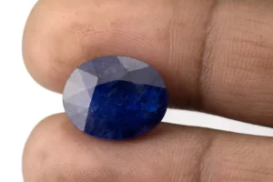 Blue Sapphire (Neelam) 9.16 Carat/10.07 Ratti - Size Reference