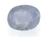 Ceylon Neelam Stone 10.33 Ratti (9.40 Carat) - Natural Blue Sapphire - Ratna Gems