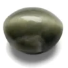 Catseye (Lahsuniya) 8.53 Carat/9.37 Ratti - side 1