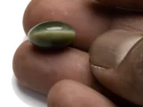 Catseye (Lahsuniya) 9.25 Carat/10.16 Ratti - Size Reference