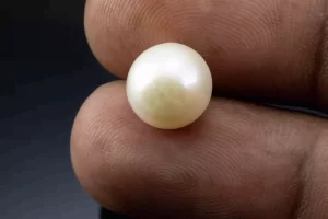 Radiant Cultured Pearl 5.79 Carat / 6.36 Ratti - Round Cut - Size Reference