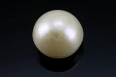 Radiant Cultured Pearl 5.79 Carat (6.36 Ratti) - Round Cut - Front View
