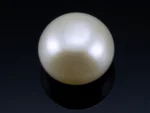 Radiant Cultured Pearl 6.07 Carat (6.67 Ratti) - Round Cut - Front View