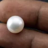 Radiant Cultured Pearl 8.60 Carat / 9.45 Ratti - Round Cut - Size Reference