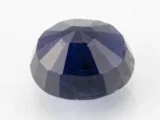 Iolite (Neeli) 10.62 Carat / 11.67 Ratti - Back View