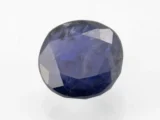 Certified Iolite Stone 11.40 Carat - Kaka Neeli Stone