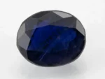 Certified Iolite Stone 12.18 Carat - Kaka Neeli Stone
