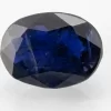 Iolite (Neeli) 3.66 Carat / 4.02 Ratti - Front View