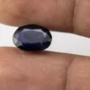 Iolite (Neeli) 3.66 Carat / 4.02 Ratti - Size Reference