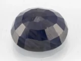 Iolite (Neeli) 3.95 Carat / 4.34 Ratti - Back View
