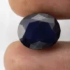 Iolite (Neeli) 3.95 Carat / 4.34 Ratti - Size Reference