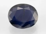 Certified Iolite Stone 3.95 Carat - Kaka Neeli Stone