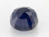 Iolite (Neeli) 4.21 Carat / 4.63 Ratti - Back View