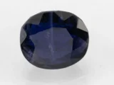 Certified Iolite Stone 4.21 Carat - Kaka Neeli Stone