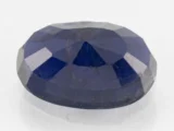 Iolite (Neeli) 4.25 Carat / 4.67 Ratti - Back View