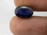 Iolite (Neeli) 4.25 Carat / 4.67 Ratti - Size Reference