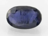 Certified Iolite Stone 4.25 Carat - Kaka Neeli Stone