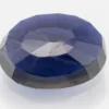 Iolite (Neeli) 4.38 Carat / 4.81 Ratti - Back View