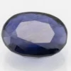 Certified Iolite Stone 4.38 Carat - Kaka Neeli Stone