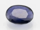 Certified Iolite Stone 4.38 Carat - Kaka Neeli Stone
