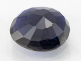 Iolite (Neeli) 4.85 Carat / 5.33 Ratti - Back View