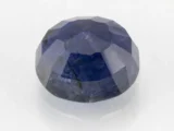 Iolite (Neeli) 4.85 Carat / 5.33 Ratti - Back View