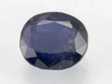 Premium Iolite stone 4.85 carat - Kaka Neeli Stone