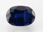 Certified Iolite Stone 4.87 Carat - Kaka Neeli Stone