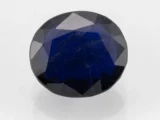 Certified Iolite Stone 5.075 Carat - Kaka Neeli Stone