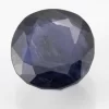 Iolite (Neeli) 5.78 Carat / 6.35 Ratti - Front View