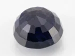 Iolite (Neeli) 5.78 Carat / 6.35 Ratti - Back View
