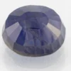 Iolite (Neeli) 9.44 Carat / 10.37 Ratti - Back View