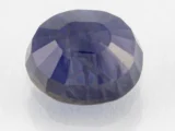 Iolite (Neeli) 9.44 Carat / 10.37 Ratti - Back View